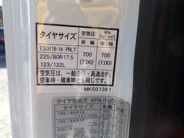 キャンター ワイドキャブロング高床　３０００ターボ　木製ボディ３．３ｔ積　４段クレーン２．９３吊　タダノラジコンフックイン　差違アウトリガ　警報仕様　荷重表示　セイコーラック　ＢＴオーディオ　ＵＳＢＬＥＤヘッド＆フォグ　アドブルー（45枚目）