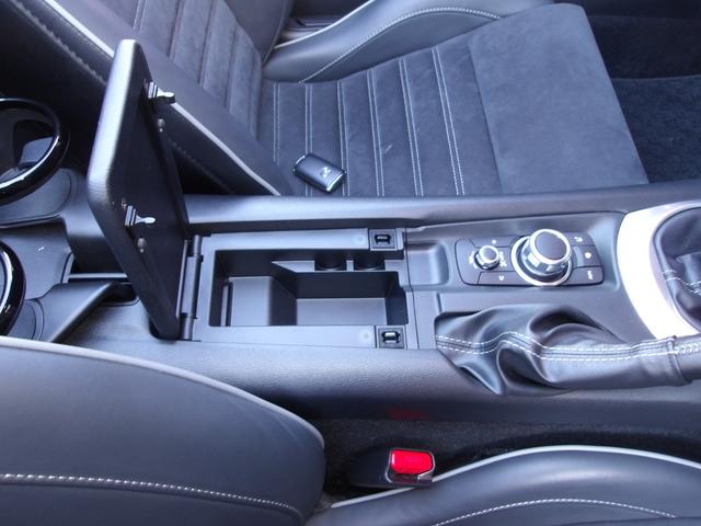 ロードスター ＲＳ　ブレンボ＆ＲＡＹＳアルミ　ＨＫＳマフラー　ナビ＆Ｂカメラ／ＤＶＤ／ＵＳＢ／ＢＴオーディオ　ＥＴＣ　６速ＭＴ　ＢＯＳＥシートヒーター付レカロ　ＬＳＤ　クルコン　車線逸脱警報　ＴＲＣ　ＢＳＭ　ＬＤＷＳ（35枚目）