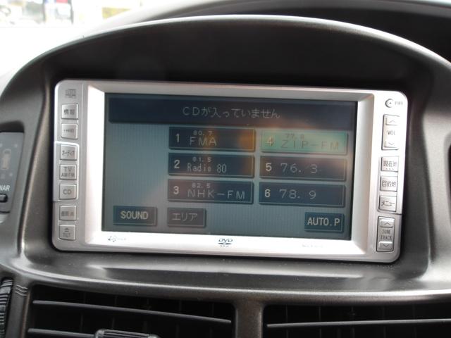エスティマＬ Ｇ　ツインムーンルーフ　Ｖ６／３０００　回転シート　８人乗　ナビ／ＡＭ／ＦＭ／ＣＤチューナー　ＥＴＣ　ＵＶ＆プライバシーガラス　Ｗエアコン　キーレス　ウッドコンビハンドル　チルトステアリング　アームレスト（7枚目）