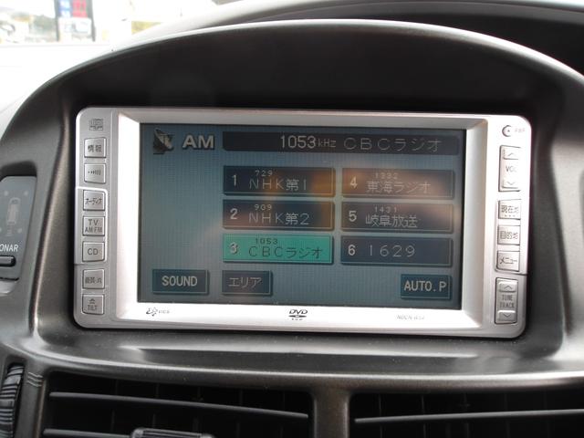 エスティマＬ Ｇ　ツインムーンルーフ　Ｖ６／３０００　回転シート　８人乗　ナビ／ＡＭ／ＦＭ／ＣＤチューナー　ＥＴＣ　ＵＶ＆プライバシーガラス　Ｗエアコン　キーレス　ウッドコンビハンドル　チルトステアリング　アームレスト（8枚目）