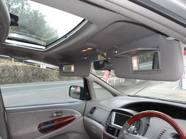 エスティマＬ Ｇ　ツインムーンルーフ　Ｖ６／３０００　回転シート　８人乗　ナビ／ＡＭ／ＦＭ／ＣＤチューナー　ＥＴＣ　ＵＶ＆プライバシーガラス　Ｗエアコン　キーレス　ウッドコンビハンドル　チルトステアリング　アームレスト（12枚目）