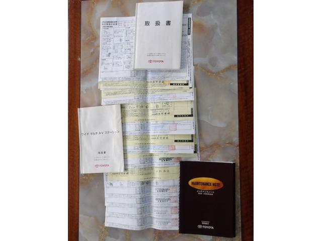 エスティマＬ Ｇ　ツインムーンルーフ　Ｖ６／３０００　回転シート　８人乗　ナビ／ＡＭ／ＦＭ／ＣＤチューナー　ＥＴＣ　ＵＶ＆プライバシーガラス　Ｗエアコン　キーレス　ウッドコンビハンドル　チルトステアリング　アームレスト（18枚目）