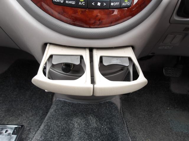 エスティマＬ Ｇ　ツインムーンルーフ　Ｖ６／３０００　回転シート　８人乗　ナビ／ＡＭ／ＦＭ／ＣＤチューナー　ＥＴＣ　ＵＶ＆プライバシーガラス　Ｗエアコン　キーレス　ウッドコンビハンドル　チルトステアリング　アームレスト（25枚目）