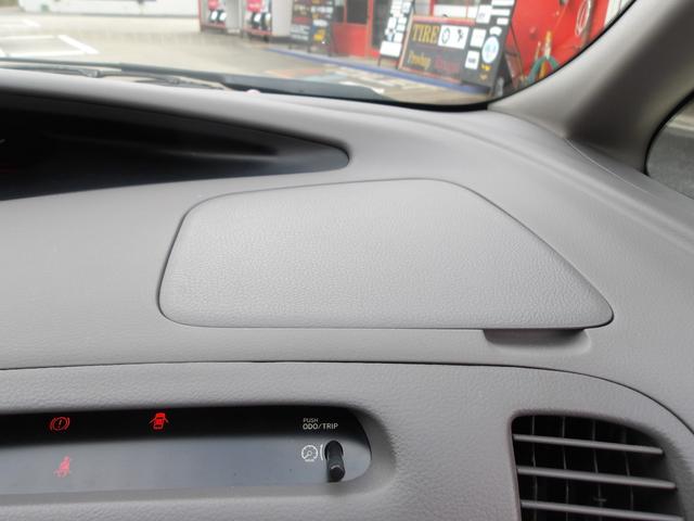 エスティマＬ Ｇ　ツインムーンルーフ　Ｖ６／３０００　回転シート　８人乗　ナビ／ＡＭ／ＦＭ／ＣＤチューナー　ＥＴＣ　ＵＶ＆プライバシーガラス　Ｗエアコン　キーレス　ウッドコンビハンドル　チルトステアリング　アームレスト（29枚目）