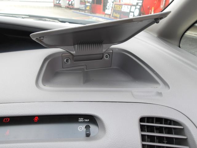 エスティマＬ Ｇ　ツインムーンルーフ　Ｖ６／３０００　回転シート　８人乗　ナビ／ＡＭ／ＦＭ／ＣＤチューナー　ＥＴＣ　ＵＶ＆プライバシーガラス　Ｗエアコン　キーレス　ウッドコンビハンドル　チルトステアリング　アームレスト（30枚目）