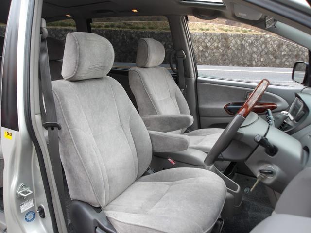エスティマＬ Ｇ　ツインムーンルーフ　Ｖ６／３０００　回転シート　８人乗　ナビ／ＡＭ／ＦＭ／ＣＤチューナー　ＥＴＣ　ＵＶ＆プライバシーガラス　Ｗエアコン　キーレス　ウッドコンビハンドル　チルトステアリング　アームレスト（43枚目）