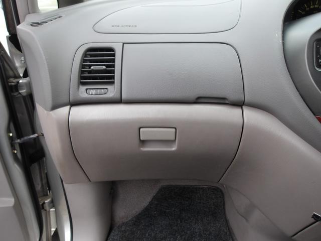 エスティマＬ Ｇ　ツインムーンルーフ　Ｖ６／３０００　回転シート　８人乗　ナビ／ＡＭ／ＦＭ／ＣＤチューナー　ＥＴＣ　ＵＶ＆プライバシーガラス　Ｗエアコン　キーレス　ウッドコンビハンドル　チルトステアリング　アームレスト（47枚目）