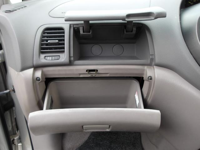 エスティマＬ Ｇ　ツインムーンルーフ　Ｖ６／３０００　回転シート　８人乗　ナビ／ＡＭ／ＦＭ／ＣＤチューナー　ＥＴＣ　ＵＶ＆プライバシーガラス　Ｗエアコン　キーレス　ウッドコンビハンドル　チルトステアリング　アームレスト（48枚目）