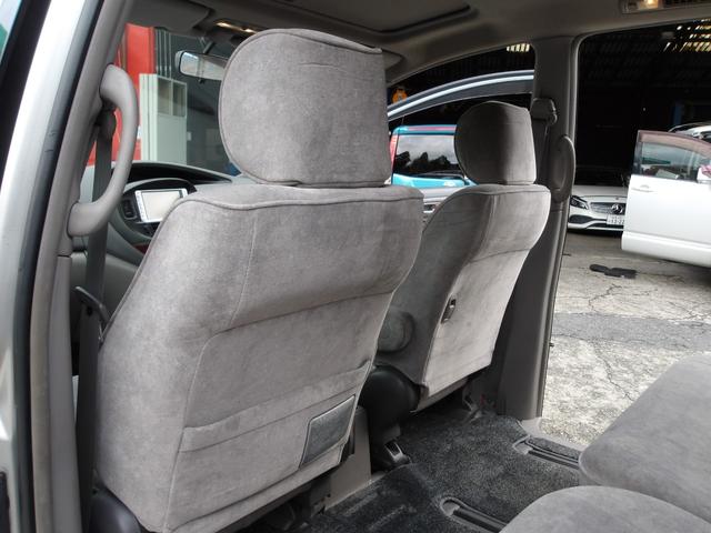 エスティマＬ Ｇ　ツインムーンルーフ　Ｖ６／３０００　回転シート　８人乗　ナビ／ＡＭ／ＦＭ／ＣＤチューナー　ＥＴＣ　ＵＶ＆プライバシーガラス　Ｗエアコン　キーレス　ウッドコンビハンドル　チルトステアリング　アームレスト（53枚目）