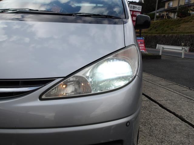 エスティマＬ Ｇ　ツインムーンルーフ　Ｖ６／３０００　回転シート　８人乗　ナビ／ＡＭ／ＦＭ／ＣＤチューナー　ＥＴＣ　ＵＶ＆プライバシーガラス　Ｗエアコン　キーレス　ウッドコンビハンドル　チルトステアリング　アームレスト（68枚目）