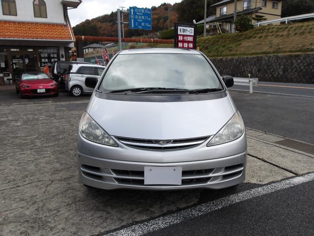 エスティマＬ Ｇ　ツインムーンルーフ　Ｖ６／３０００　回転シート　８人乗　ナビ／ＡＭ／ＦＭ／ＣＤチューナー　ＥＴＣ　ＵＶ＆プライバシーガラス　Ｗエアコン　キーレス　ウッドコンビハンドル　チルトステアリング　アームレスト（69枚目）