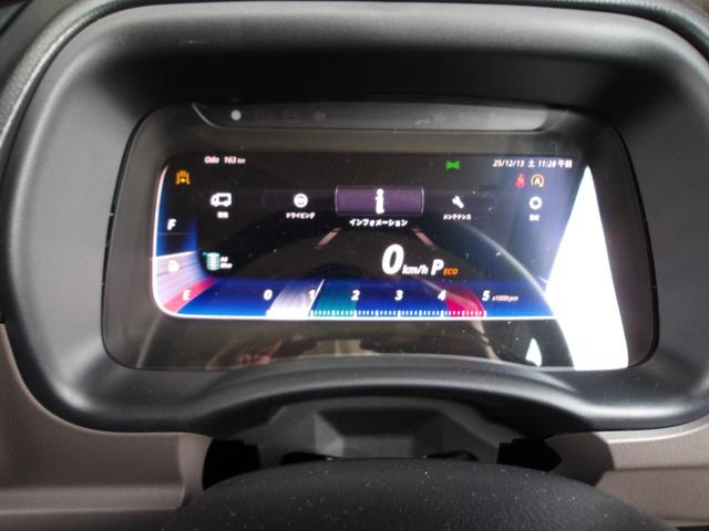 MITSUBISHI FUSO CANTER DOUBLE CAB ALL LOW FLOOR