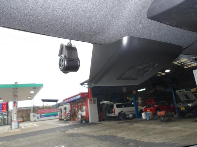 タフト Ｇ　ダーククロムベンチャー　ナビ＆バックカメラ　ＥＴＣ　前後ドラレコ　スマートアシスト　シートヒーター　スマートキー＆プッシュスタート　純正アルミ　ステアリングスイッチ　ＵＳＢ充電　オートエアコン　電動パーキング　ガラスルーフ（27枚目）