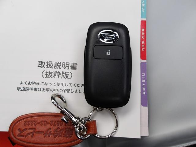 タフト Ｇ　ダーククロムベンチャー　ナビ＆バックカメラ　ＥＴＣ　前後ドラレコ　スマートアシスト　シートヒーター　スマートキー＆プッシュスタート　純正アルミ　ステアリングスイッチ　ＵＳＢ充電　オートエアコン　電動パーキング　ガラスルーフ（54枚目）