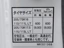 タイヤは6本ともに同じサイズです 205/75R16