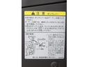 ダンプ使用時の注意書き:事故の無いように作業しましょうね