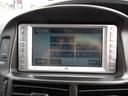 Ｇ　ツインムーンルーフ　Ｖ６／３０００　回転シート　８人乗　ナビ／ＡＭ／ＦＭ／ＣＤチューナー　ＥＴＣ　ＵＶ＆プライバシーガラス　Ｗエアコン　キーレス　ウッドコンビハンドル　チルトステアリング　アームレスト（9枚目）