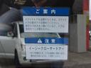 Ｇ　ツインムーンルーフ　Ｖ６／３０００　回転シート　８人乗　ナビ／ＡＭ／ＦＭ／ＣＤチューナー　ＥＴＣ　ＵＶ＆プライバシーガラス　Ｗエアコン　キーレス　ウッドコンビハンドル　チルトステアリング　アームレスト（62枚目）