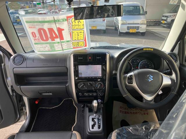 ジムニー ランドベンチャー　４ＷＤ　ＥＴＣ　ナビ　ＴＶ　キーレスエントリー　電動格納ミラー　シートヒーター　ＡＴ　ＡＢＳ　ＣＤ　ＵＳＢ　ミュージックプレイヤー接続可　アルミホイール　衝突安全ボディ　エアコン　パワーウィンドウ（2枚目）