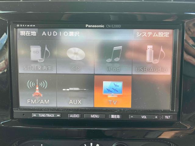 ジムニー ランドベンチャー　４ＷＤ　ＥＴＣ　ナビ　ＴＶ　キーレスエントリー　電動格納ミラー　シートヒーター　ＡＴ　ＡＢＳ　ＣＤ　ＵＳＢ　ミュージックプレイヤー接続可　アルミホイール　衝突安全ボディ　エアコン　パワーウィンドウ（5枚目）