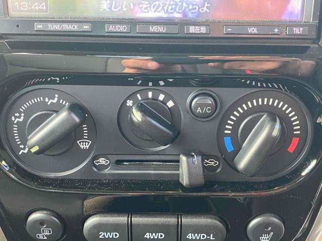 ジムニー ランドベンチャー　４ＷＤ　ＥＴＣ　ナビ　ＴＶ　キーレスエントリー　電動格納ミラー　シートヒーター　ＡＴ　ＡＢＳ　ＣＤ　ＵＳＢ　ミュージックプレイヤー接続可　アルミホイール　衝突安全ボディ　エアコン　パワーウィンドウ（6枚目）