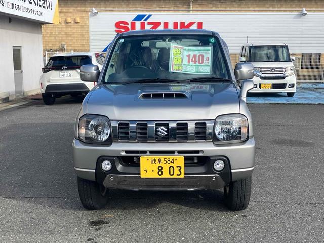 ジムニー ランドベンチャー　４ＷＤ　ＥＴＣ　ナビ　ＴＶ　キーレスエントリー　電動格納ミラー　シートヒーター　ＡＴ　ＡＢＳ　ＣＤ　ＵＳＢ　ミュージックプレイヤー接続可　アルミホイール　衝突安全ボディ　エアコン　パワーウィンドウ（12枚目）