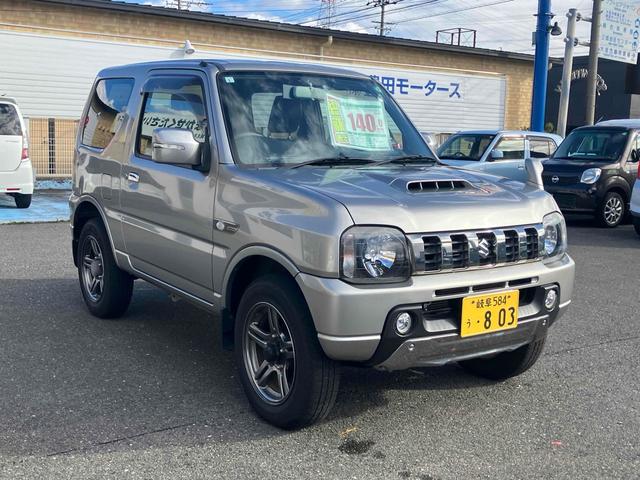 ジムニー ランドベンチャー　４ＷＤ　ＥＴＣ　ナビ　ＴＶ　キーレスエントリー　電動格納ミラー　シートヒーター　ＡＴ　ＡＢＳ　ＣＤ　ＵＳＢ　ミュージックプレイヤー接続可　アルミホイール　衝突安全ボディ　エアコン　パワーウィンドウ（13枚目）