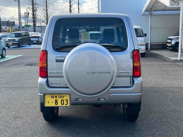 ジムニー ランドベンチャー　４ＷＤ　ＥＴＣ　ナビ　ＴＶ　キーレスエントリー　電動格納ミラー　シートヒーター　ＡＴ　ＡＢＳ　ＣＤ　ＵＳＢ　ミュージックプレイヤー接続可　アルミホイール　衝突安全ボディ　エアコン　パワーウィンドウ（16枚目）