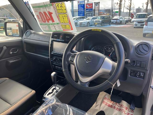 ジムニー ランドベンチャー　４ＷＤ　ＥＴＣ　ナビ　ＴＶ　キーレスエントリー　電動格納ミラー　シートヒーター　ＡＴ　ＡＢＳ　ＣＤ　ＵＳＢ　ミュージックプレイヤー接続可　アルミホイール　衝突安全ボディ　エアコン　パワーウィンドウ（26枚目）