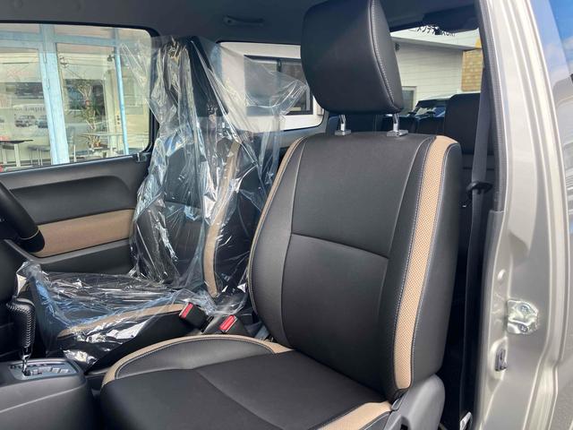 ジムニー ランドベンチャー　４ＷＤ　ＥＴＣ　ナビ　ＴＶ　キーレスエントリー　電動格納ミラー　シートヒーター　ＡＴ　ＡＢＳ　ＣＤ　ＵＳＢ　ミュージックプレイヤー接続可　アルミホイール　衝突安全ボディ　エアコン　パワーウィンドウ（54枚目）