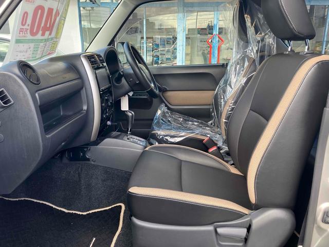 ジムニー ランドベンチャー　４ＷＤ　ＥＴＣ　ナビ　ＴＶ　キーレスエントリー　電動格納ミラー　シートヒーター　ＡＴ　ＡＢＳ　ＣＤ　ＵＳＢ　ミュージックプレイヤー接続可　アルミホイール　衝突安全ボディ　エアコン　パワーウィンドウ（55枚目）