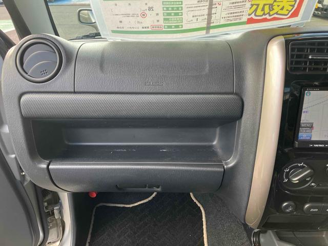 ジムニー ランドベンチャー　４ＷＤ　ＥＴＣ　ナビ　ＴＶ　キーレスエントリー　電動格納ミラー　シートヒーター　ＡＴ　ＡＢＳ　ＣＤ　ＵＳＢ　ミュージックプレイヤー接続可　アルミホイール　衝突安全ボディ　エアコン　パワーウィンドウ（57枚目）