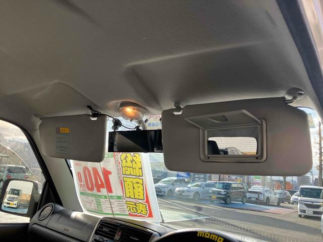 ジムニー ランドベンチャー　４ＷＤ　ＥＴＣ　ナビ　ＴＶ　キーレスエントリー　電動格納ミラー　シートヒーター　ＡＴ　ＡＢＳ　ＣＤ　ＵＳＢ　ミュージックプレイヤー接続可　アルミホイール　衝突安全ボディ　エアコン　パワーウィンドウ（60枚目）