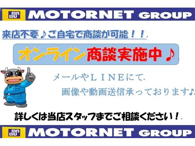 キャンター 全低床　ディーゼル　２ｔ　木床　ＡＴ　３方開　Ｗタイヤ　全塗装色替え（3枚目）