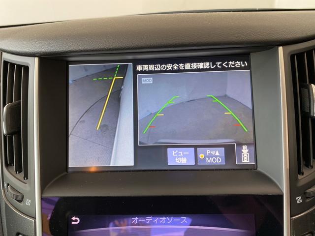 ２００ＧＴ－ｔタイプＰ　純正ナビＴＶ　衝突軽減Ｂ　障害物センサー　駐車アシスト　追従クルコン　ＥＴＣ　全周囲カメラ　ドラレコ　ＢＴ・ＵＳＢ接続　本革シート　電動シート　シートヒーター　Ｐスタート　ＬＥＤライト(34枚目)