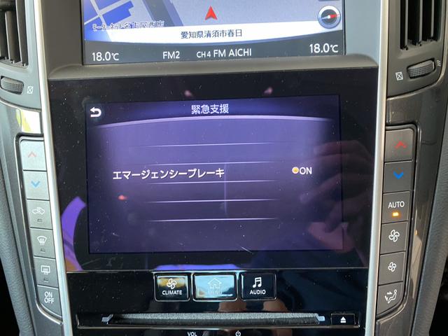 ２００ＧＴ－ｔタイプＰ　純正ナビＴＶ　衝突軽減Ｂ　障害物センサー　駐車アシスト　追従クルコン　ＥＴＣ　全周囲カメラ　ドラレコ　ＢＴ・ＵＳＢ接続　本革シート　電動シート　シートヒーター　Ｐスタート　ＬＥＤライト(38枚目)