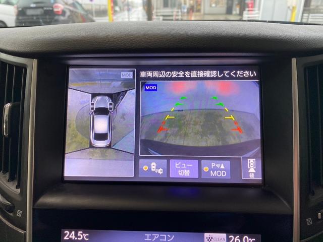 ２００ＧＴ－ｔタイプＰ　純正ナビＴＶ　衝突軽減Ｂ　障害物センサー　レーンアシスト　追従クルコン　ＥＴＣ　全周囲カメラ　ドラレコ　ＢＴ・ＵＳＢ接続　電動シート　本革シート　シートヒーター　Ｐスタート　オートライト　ＬＥＤライト(33枚目)