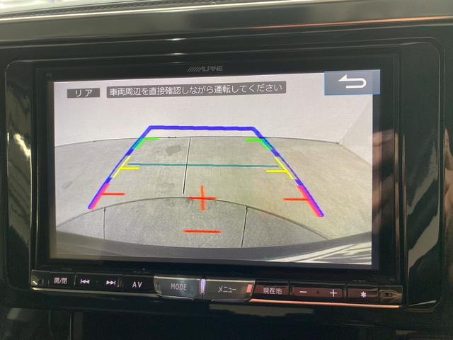 アルファード ２．５Ｓ　メモリーナビ　後席モニター　両側ＰＳＤ　ＢＴオーディオ　フルセグ　バックカメラ　ドライブレコーダー　オットマン　スマートキー　ワンオーナー　オートライト　ＬＥＤヘッドライト　ステアリモコン（37枚目）