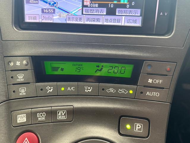 プリウス Ｓ　フルセグＴＶ　バックカメラ　ＥＴＣ　ＳＤナビ　ＢＴオーディオ　障害物センサー　ＨＩＤヘッド　オートライト　スマートキー　１５インチアルミホイール　ステアリングスイッチ　プッシュスタート　ＤＶＤ再生（30枚目）
