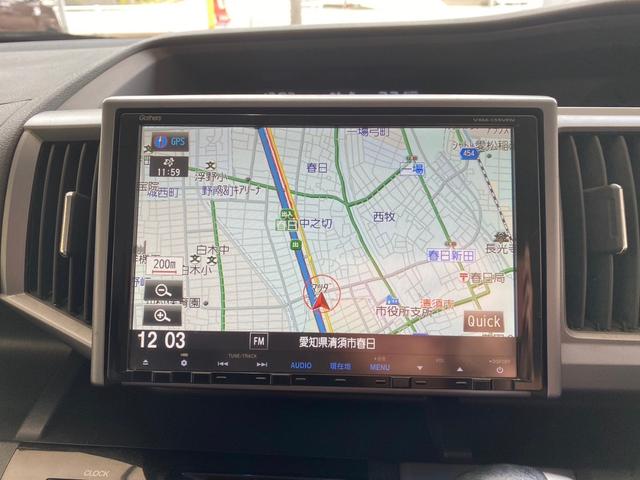 Ｚ　純正ナビ　フルセグＴＶ　両側電動ＳＤ　バックカメラ　ＥＴＣ　ハンズフリー　ＣＤ・ＤＶＤ再生　後席モニター　スマートキー　オートライト　ＨＩＤライト　純正アルミ　Ａストップ(34枚目)