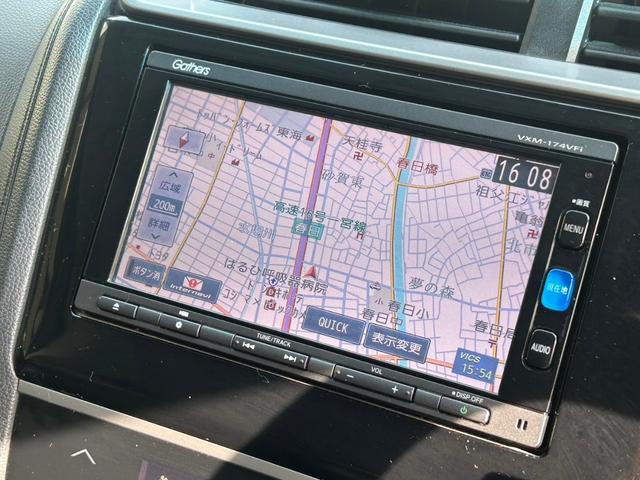 Ｌ　ホンダセンシング　純正ナビ　フルセグＴＶ　衝突軽減装置　レーンアシスト　ＥＴＣ　追従クルコン　バックカメラ　ＢＴ・ＵＳＢ接続　新品タイヤ交換済み　Ｐスタート　オートライト　ＬＥＤライト　Ａストップ　ハーフレザーシート(36枚目)
