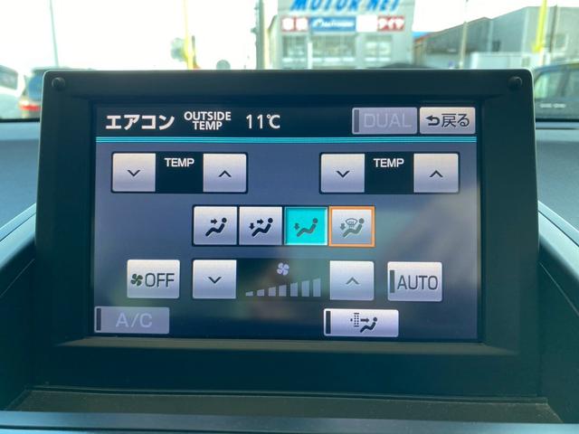 ＳＡＩ Ｓ　純正ナビ　オートクルコン　障害物センサー　バックカメラ　電動シート　オートライト　ＨＩＤライト　プッシュスタート　スマートキー　社外アルミ　アイドリングストップ（27枚目）