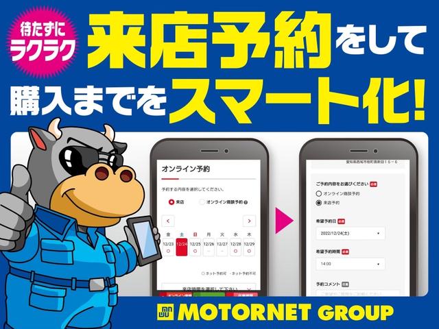 レジェンド ベースグレード　ハイブリッドＥＶ　サンルーフ　シートエアコン　本革シート　電動シート　衝突軽減装置　追従クルコン　レーンアシスト　障害物センサー　ＢＳＭ　純正ナビ　全周囲カメラ　ＥＴＣ２．０　ＬＥＤライト　ＢＴ接続（2枚目）
