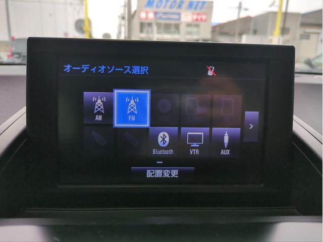 ＳＡＩ Ｇ　バックカメラ　障害物センサー　純正ＳＤナビ　クルコン　電動シート　オートライト　ＬＥＤライト　Ｐスタート　ドラレコ　ＥＴＣ　ＢＴ接続　ステアリモコン　ＣＤ／ＤＶＤ再生（14枚目）