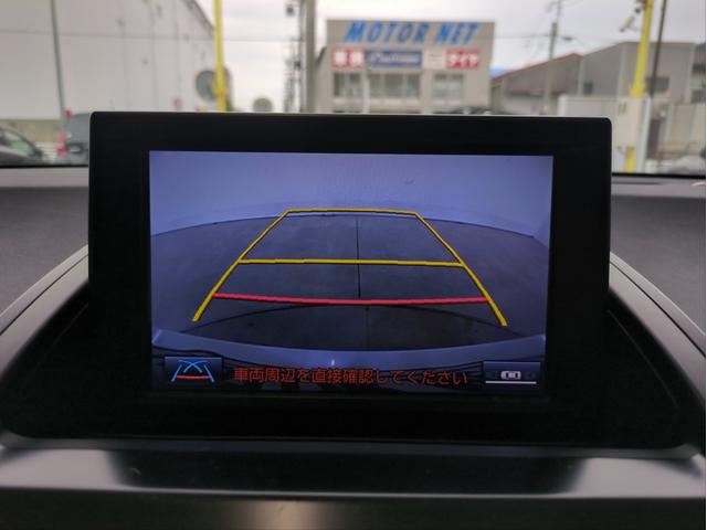 ＳＡＩ Ｇ　バックカメラ　障害物センサー　純正ＳＤナビ　クルコン　電動シート　オートライト　ＬＥＤライト　Ｐスタート　ドラレコ　ＥＴＣ　ＢＴ接続　ステアリモコン　ＣＤ／ＤＶＤ再生（16枚目）