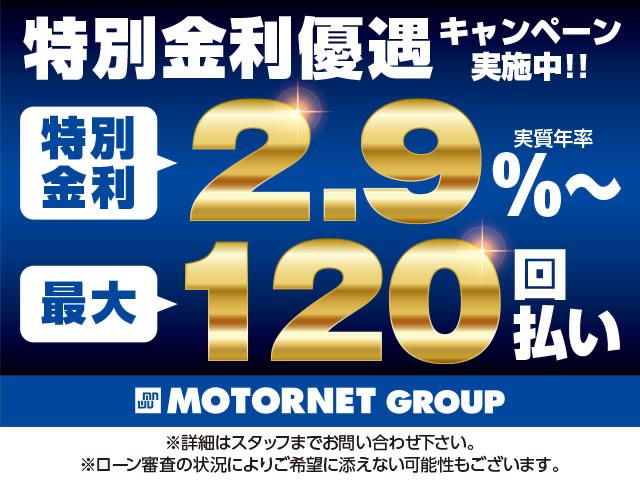 シエンタ Ｇ　両側電動スライド　バックカメラ　ＳＤナビ　シートヒーター　ＢＴ接続　ドラレコ　ＥＴＣ　ＬＥＤライト　オートライト　Ａストップ　ＣＤ／ＤＶＤ再生（2枚目）