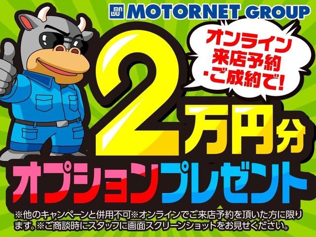 ヴォクシー ＺＳ　煌ＩＩ　両側電動スライド　衝突軽減ブレーキ　純正ナビ　車線逸脱警報　障害物センサー　バックカメラ　クルコン　ワンオーナー　７人乗り　ＢＴオーディオ　ＵＳＢ接続　ＬＥＤライト　ドラレコ　ＥＴＣ（6枚目）