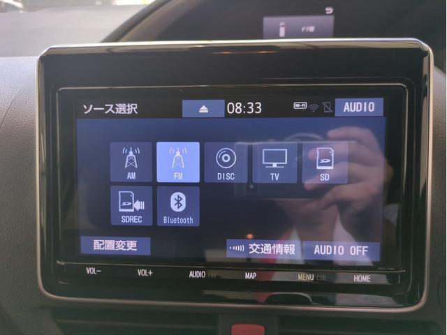 ヴォクシー ＺＳ　煌ＩＩ　両側電動スライド　衝突軽減ブレーキ　純正ナビ　車線逸脱警報　障害物センサー　バックカメラ　クルコン　ワンオーナー　７人乗り　ＢＴオーディオ　ＵＳＢ接続　ＬＥＤライト　ドラレコ　ＥＴＣ（15枚目）