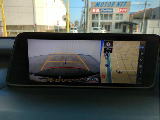 ＲＸ ＲＸ２００ｔ　衝突軽減装置　追従クルコン　純正ナビ　電動リアゲート　ＥＴＣ２．０　レーンアシスト　バック・サイドカメラ　電動シート　ハーフレザーシート　ＬＥＤライト　ターボ　ＢＴオーディオ　ＵＳＢ接続　純正アルミ（16枚目）