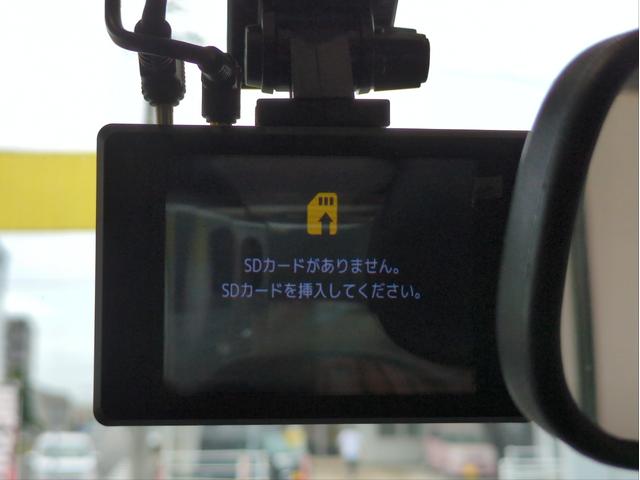 セレナ ハイウェイスター　Ｓ－ハイブリッド　エアロモード　電動スライド　バックカメラ　ＳＤナビ　追従クルコン　Ｗエアコン　純正アルミ　ＨＩＤライト　オ－トライト　プッシュスタート　ＥＴＣ　ドラレコ　Ａストップ　スマートキー　ＢＴオーディオ　ＵＳＢ接続（36枚目）
